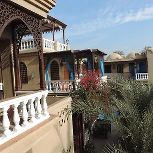 Affittacamere Nile House